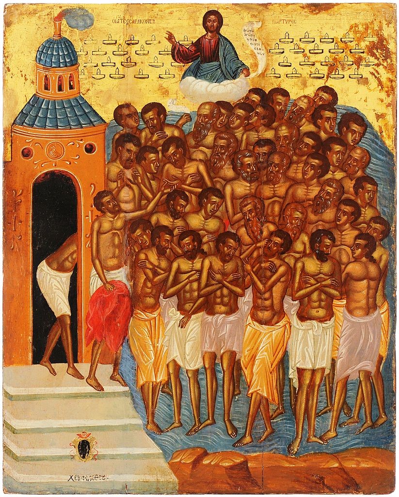 Icon of The Forty Martyrs of Sebaste