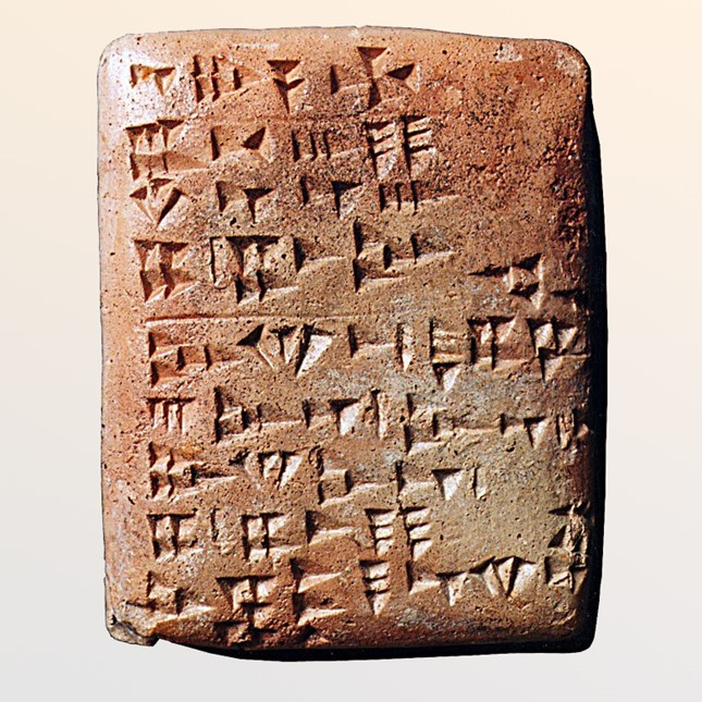 MS in Ugaritic on clay, Ras Shamra, Ugarit, Syria, 13th c. BC, 1 tablet, 10,3x8,5x2,0 cm, single column, 10+11+3 lines in alphabetic cuneiform script. Source: https://www.schoyencollection.com/
