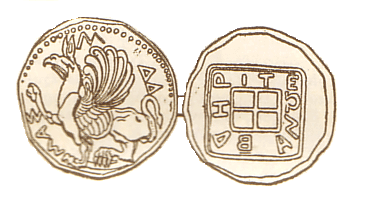 The chief coin type of the Greek city state of Abdera was known as "the Griffon" because of the mythical animal depicted on it